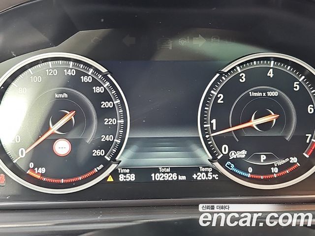 BMW 5-Series 2014 — photo 8