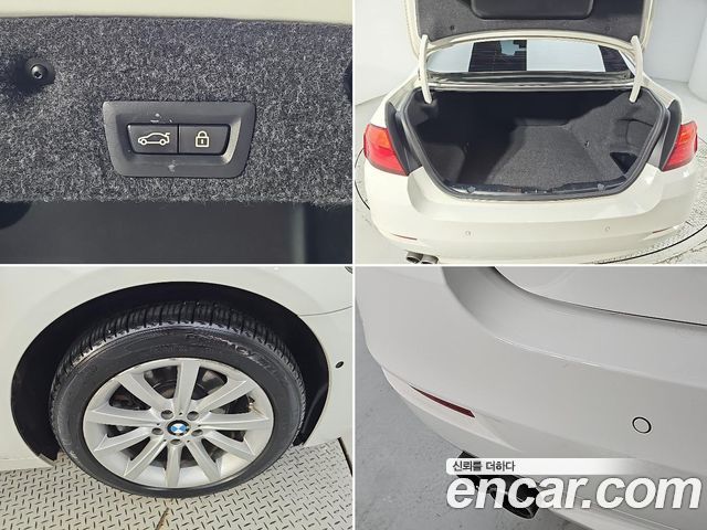 BMW 5-Series 2014 — photo 18