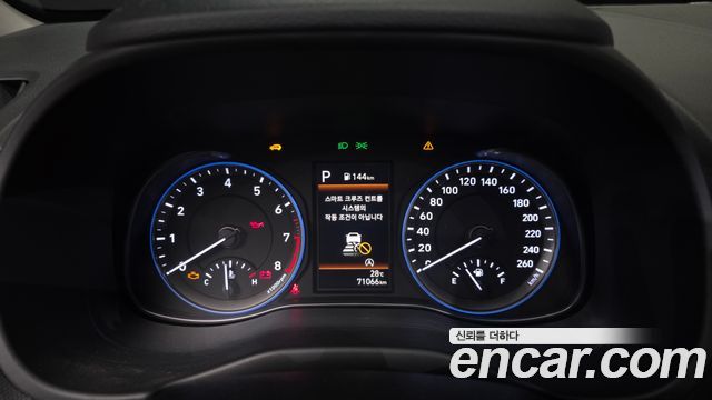 Hyundai Kona 2021 — photo 11