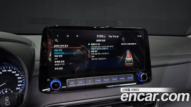 Hyundai Kona 2021 — photo 33