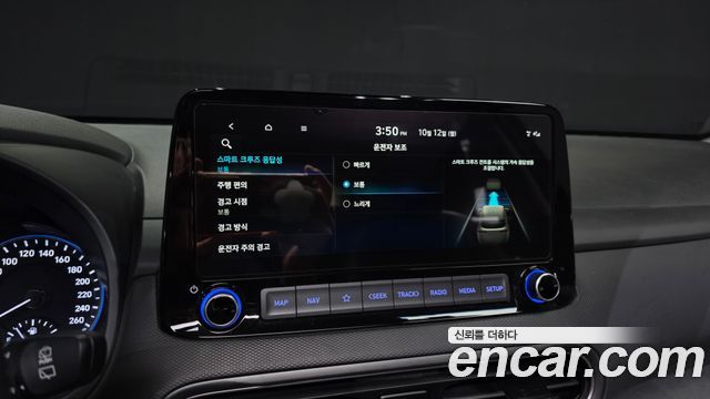 Hyundai Kona 2021 — photo 34