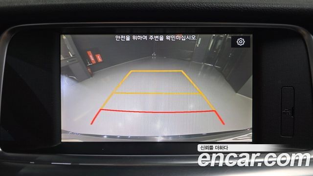 Kia K5 2019 — photo 15