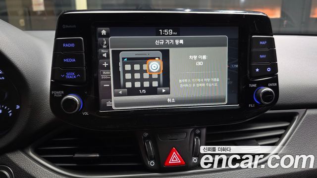 Hyundai i30 2017 — photo 21