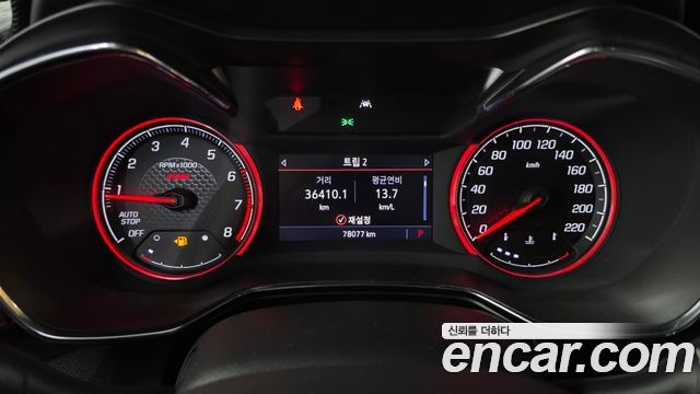 Chevrolet Korea Trailblazer 2021 — photo 11