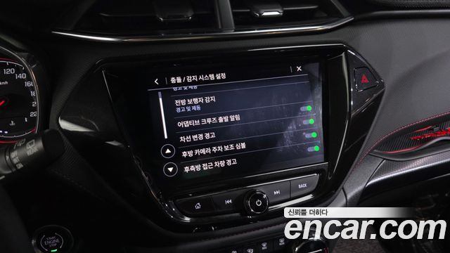 Chevrolet Korea Trailblazer 2021 — photo 22