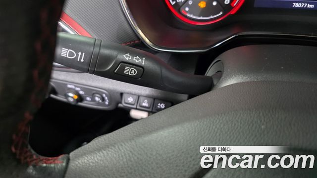 Chevrolet Korea Trailblazer 2021 — photo 34