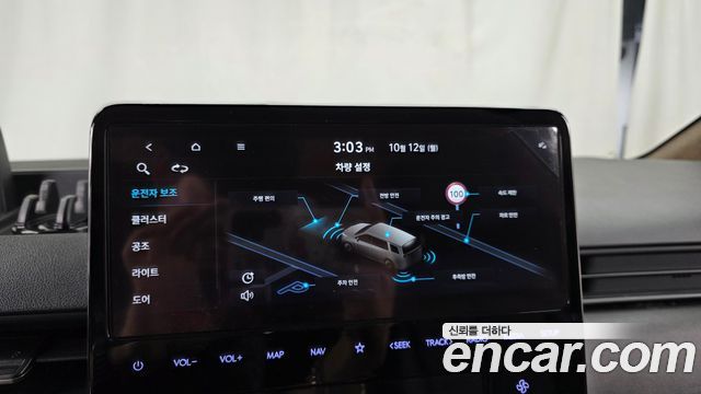 Hyundai Staria 2022 — photo 21