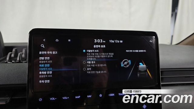 Hyundai Staria 2022 — photo 29