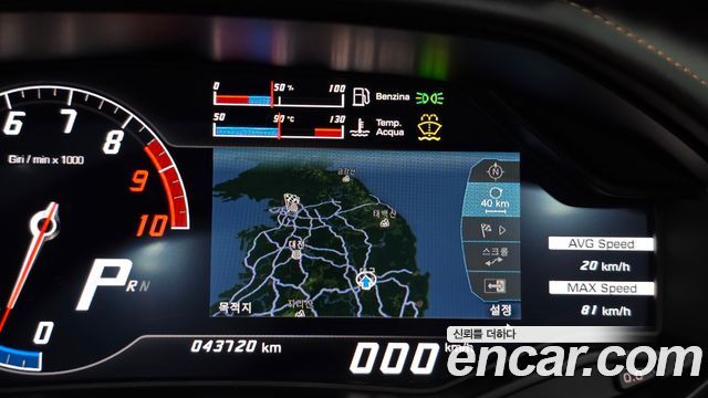 Lamborghini Huracan 2016 — photo 14