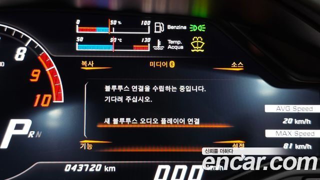Lamborghini Huracan 2016 — photo 15