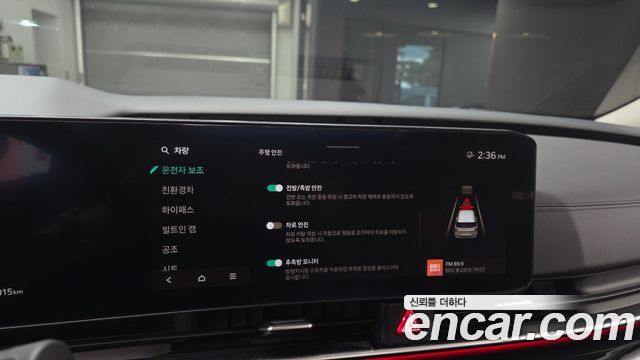 Kia Canival 2024 — photo 15