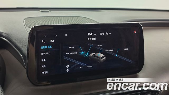 Hyundai Santafe 2021 — photo 21