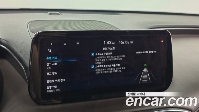 Hyundai Santafe 2021 — photo 22