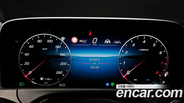 Mercedes-Benz E-Class 2024 — photo 8