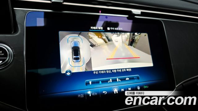 Mercedes-Benz E-Class 2024 — photo 16