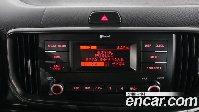 Kia RAY 2023 — photo 20