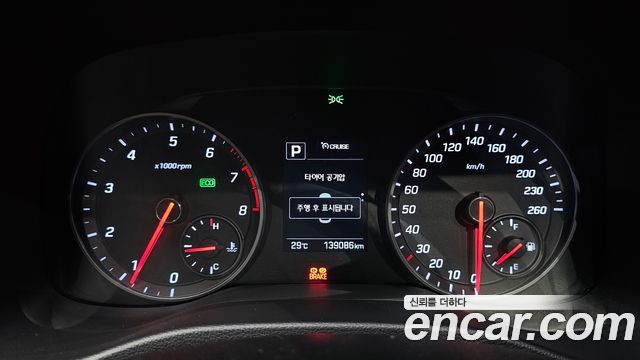 Hyundai AVANTE 2018 — photo 8