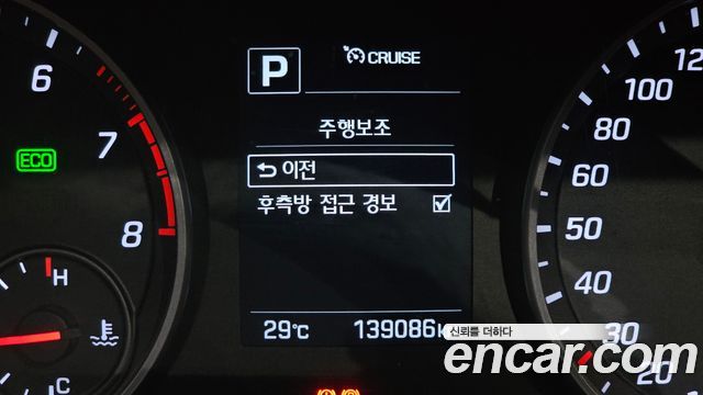 Hyundai AVANTE 2018 — photo 19