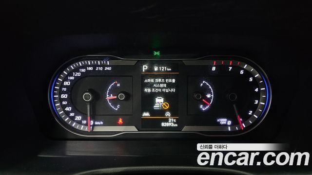 Hyundai Tucson 2023 — photo 8
