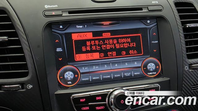 Kia K3 2015 — photo 24