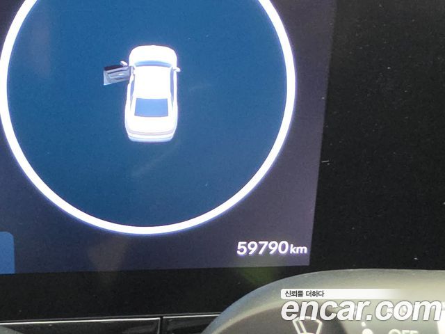 Hyundai Grandeur 2025 — photo 8