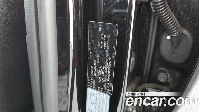 Kia K8 2022 — photo 31