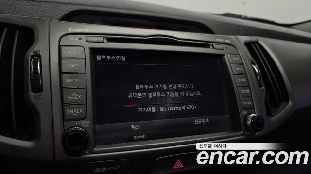 Kia Sportage 2014 — photo 22