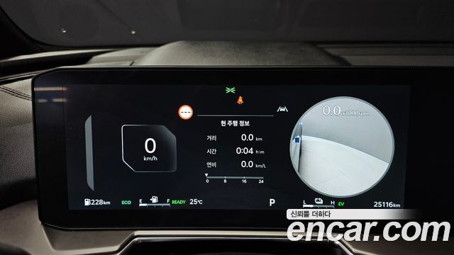 Kia Sorento 2026 — photo 11