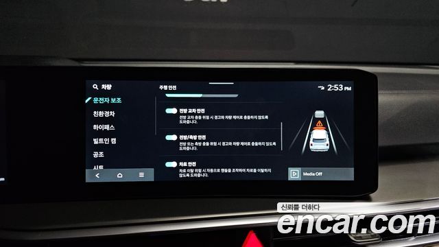 Kia Sorento 2026 — photo 22