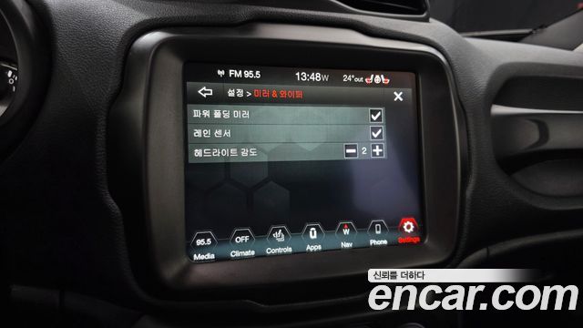 Jeep Renegade 2022 — photo 22