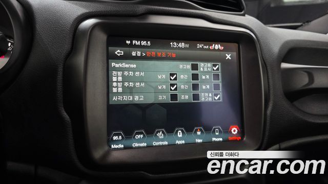Jeep Renegade 2022 — photo 23