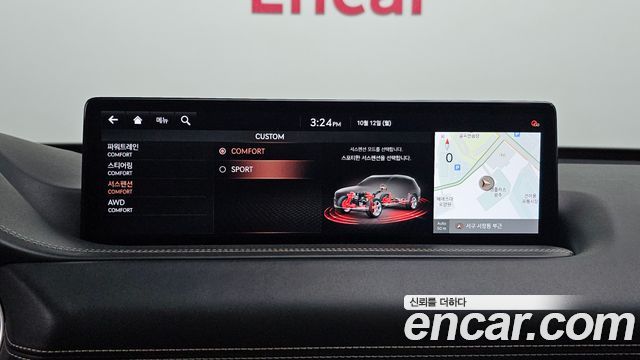 Genesis GV80 2020 — photo 16