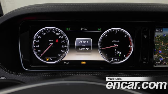 Mercedes-Benz S-Class 2014 — photo 8