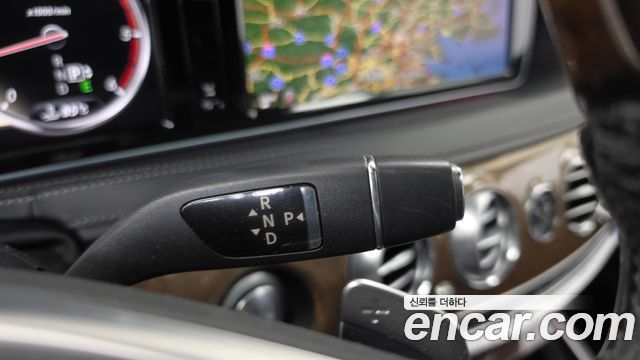 Mercedes-Benz S-Class 2014 — photo 9