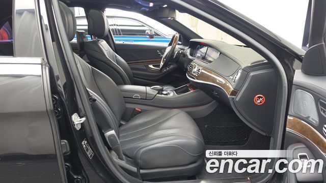 Mercedes-Benz S-Class 2014 — photo 11