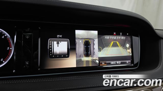 Mercedes-Benz S-Class 2014 — photo 15