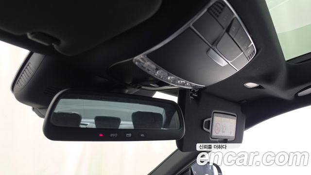 Mercedes-Benz S-Class 2014 — photo 17