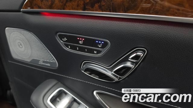 Mercedes-Benz S-Class 2014 — photo 19