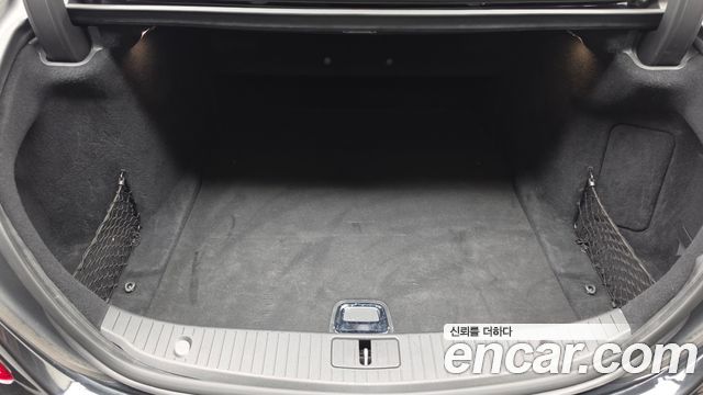 Mercedes-Benz S-Class 2014 — photo 20