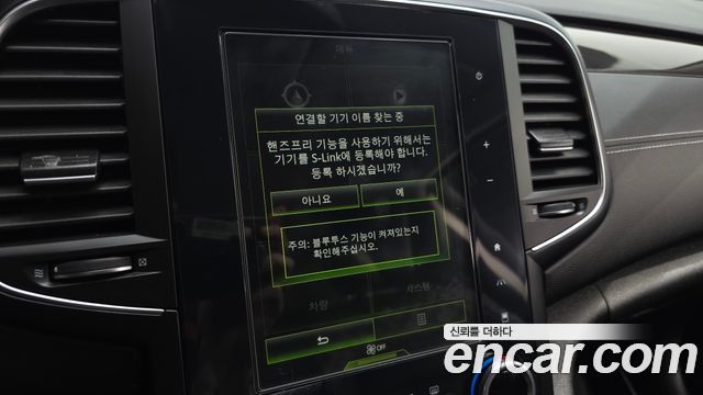 Renault Korea SM6 2019 — photo 27