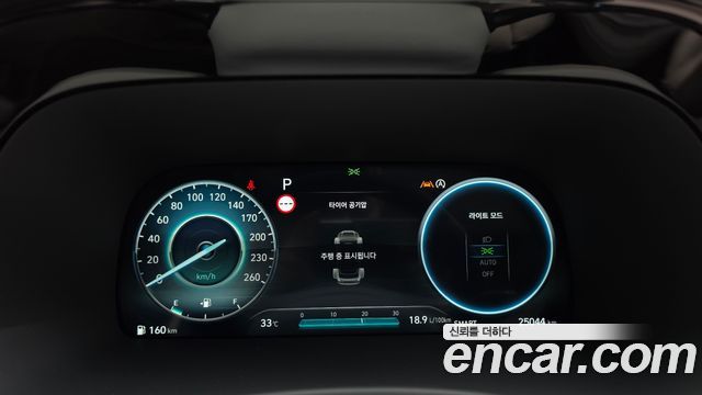 Hyundai Palisade 2024 — photo 11