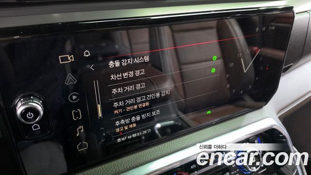 GMC Sierra 2024 — photo 26