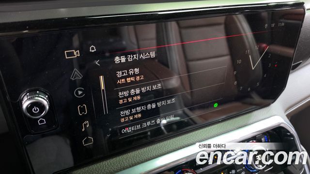 GMC Sierra 2024 — photo 28