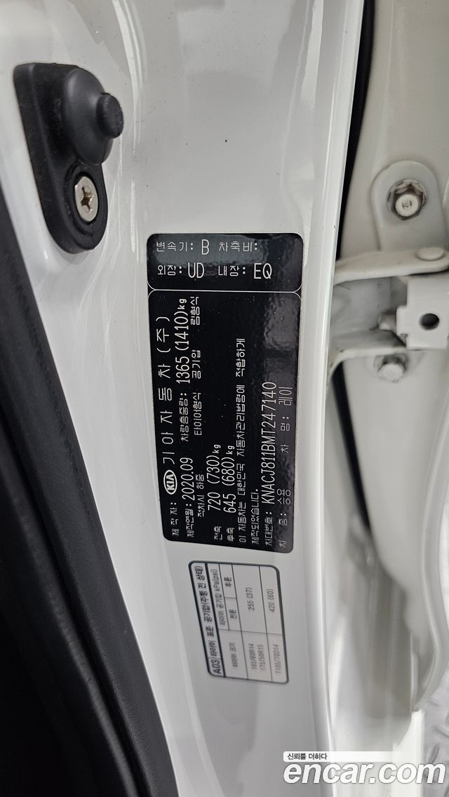 Kia RAY 2021 — photo 29