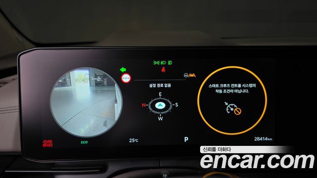 Kia Canival 2025 — photo 11