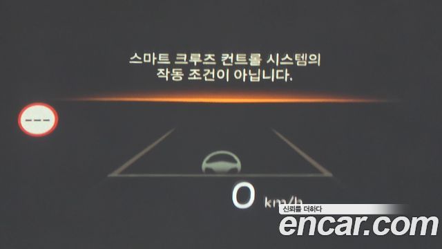 Kia Canival 2025 — photo 17