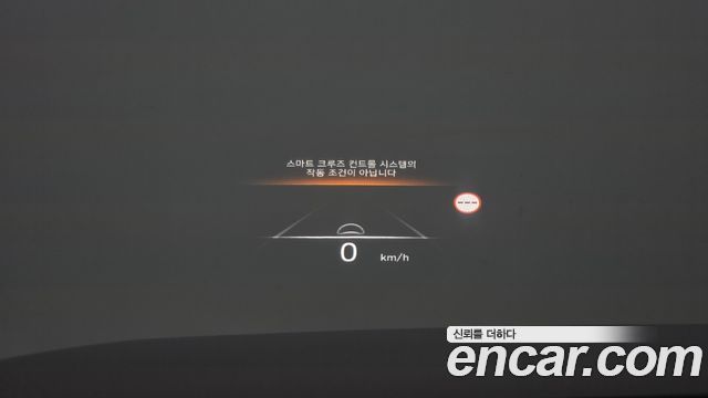Hyundai Palisade 2023 — photo 20