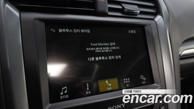 Ford Mondeo 2017 — photo 22