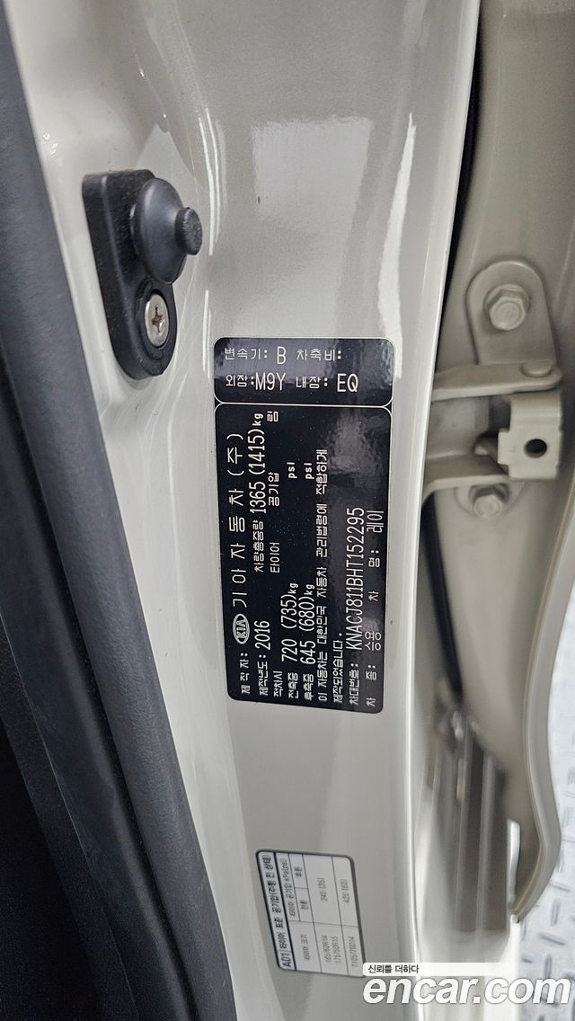 Kia RAY 2017 — photo 30