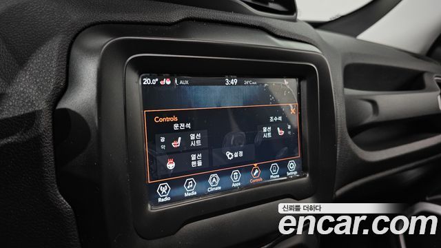 Jeep Renegade 2018 — photo 22